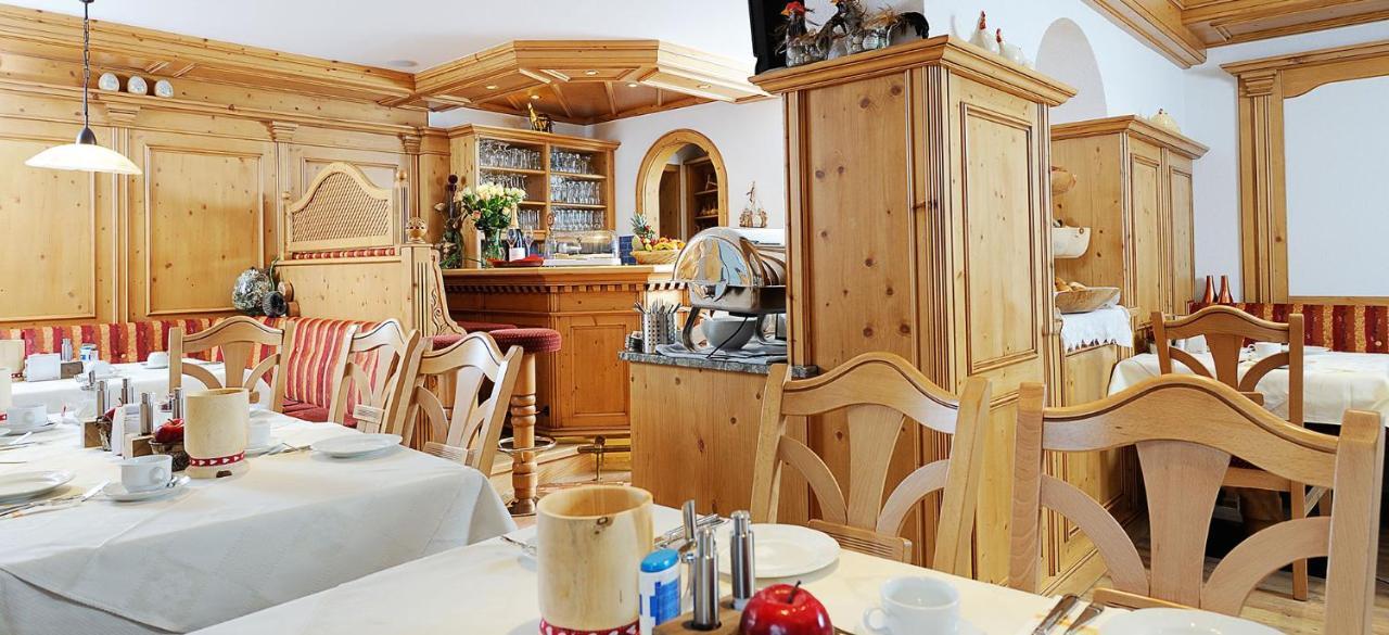 Hotel Kristall B&B 이스크글 외부 사진